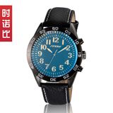 Alloy Men Watch S9449g (Black Dial)