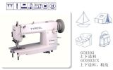 Typical Gc0302 Walking Foot Industrial Sewing Machine for Suitcase