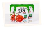 Self Standing Plastic Packaging Bags for Pickle