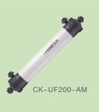 Chunke Ultrafiltration Ceramic Membrane Filters for Water Treatment