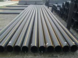 High Quality HDPE Pipe for Gas