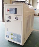 Air Cooled Chiller of Cooling System for Aluminum Oxidation