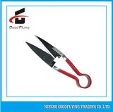 Garden Tools Leader Bypass Grass Shear