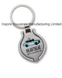 Silk Printed Metal Keychain Promotion Gift