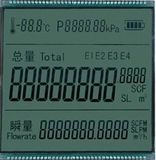 DOT Matrix LCD Screen Used for Electronic Weigher with Zebra Connecter