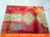 Hot Sale Cardboard Luxury Paper Mooncake Box