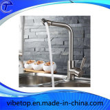 Brass Single Handle Faucet for Kitchen and Bathroom