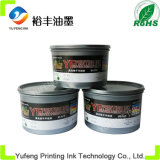 Pantone Black, High Concentration Factory Production of Environmentally Friendly Printing Ink Ink (Globe Brand)