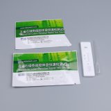 Seafood Safety Inspection Rapid Test Strip