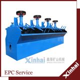 Gold Mining Flotation Separator Machine