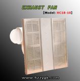 Best Kitchen Exhaust Fan, Smoking Room Exhaust Fan, Portable Smoke Exhaust Axial Fan (HC18-10)