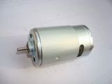 DC Motor (FC-555)