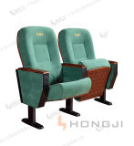 Conference Seat Cinema Chair Theater Seating (HJ6801)