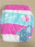 Baby Disposable Diaper, Unihope Manufacturer, OEM/ODM/Obm Are Available