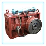 Single Screw Worm Gearbox (ZLYJ133)