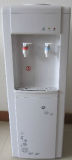 Vertical Water Dispenser (XXKL-SLR-20)