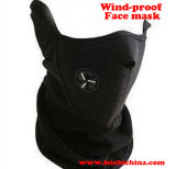 Outdoor Tackle Windproof Face Mask Neck Warmer