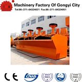 Energy Saving Gold Sf Flotation Machine (SF4)