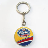 Trolley Coin Key Chain for Promotion Gifts