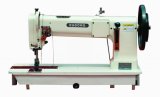 Heavy Duty Union Feed Flat Bed Double Needle Lockstitch Industrial Sewing Machine