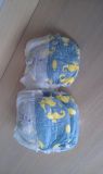 Baby Stays Dry and Comfortable, Baby Diaper, Swim Diaper, Napkins, Pull UPS Pants