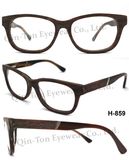 High Quality Acetate Optical Glasses (H- 859)