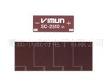 Solar Cells for Calculators Amorphous Silicon Solar Cell