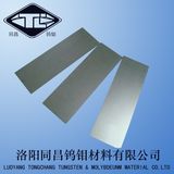 Annealed Tungsten Sheet W Wheet