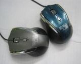 Wired Optical Mouse MT-A59