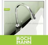 Basin Faucet (CK-WA30)