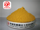 Paint Grade Iron Oxide Yellow Pigment