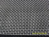 High Carbon Steel Crimped Wire Fabric