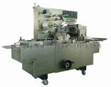 Multifunction Cellophane Wrapping Machine (DTS-200B)