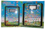 Plastic Educational Children LCD Computer Learning Toys