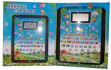 Plastic Educational Children LCD Computer Learning Toys