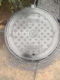 Ductile Cast Iron Manhole Covers