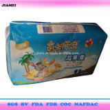 Ultra Thin Disposable Baby Diapers with Soft Cotton All Size