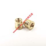 Superior Quality Brass Threaded Insert Nut