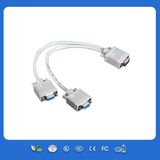 High Quality HD 15pin Male to Male VGA Cable/Monitor Cable