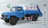 Dongfeng 140 Compression Garbage Truck
