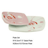 7PCS Porcelain Plate Set (Style#2021)