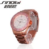 Fashion Steel Women Watch (YH9001)