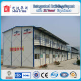 Galvanized Steel Structure Building - 2