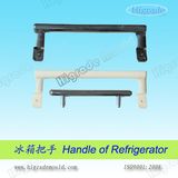 Locking Door Handle Plastic Part for Deep Freezers (HRD-C0167)