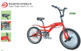 Cool BMX Bike (TY-025)