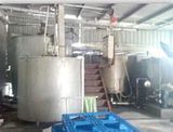 Alkali Treated Seaweed Chips Processing Equipment