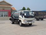 JAC Suction Sewage Truck (Vacuum truck)