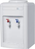 Special Offer Hot Sale Table/Desktop Water Dispenser with Compressor (XJM-08T)