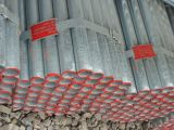 Hot Dipped Galvanized Steel Pipe - 2