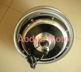 48V400W Brushless Electric Trolley Motor